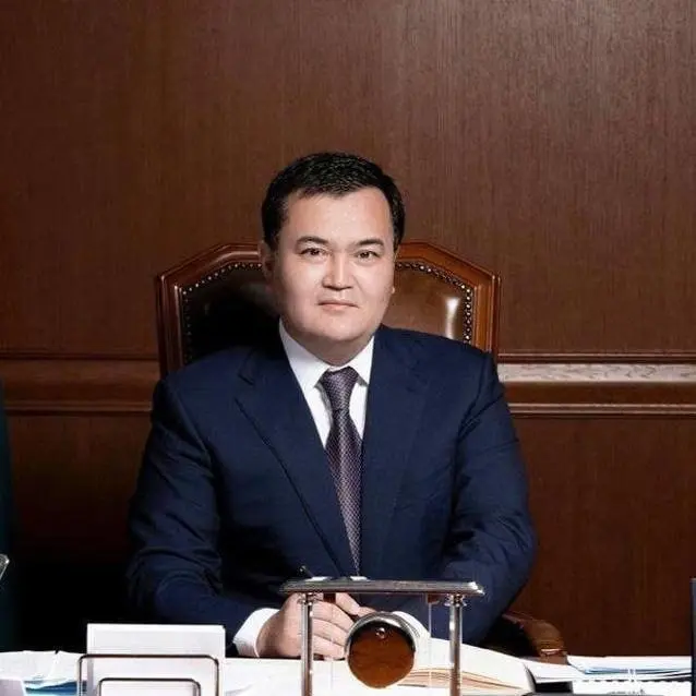 Женис Касымбек