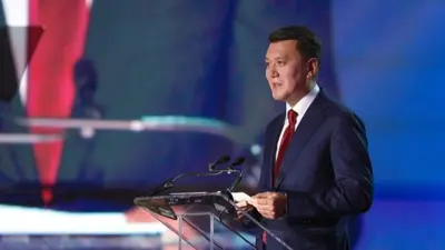 Ерлан Тынымбайулы Карин