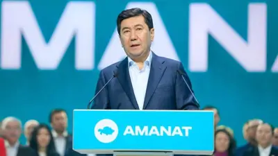 Ерлан Жаканович Кошанов