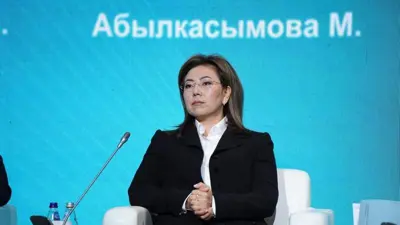 Мадина Ерасыловна Абылкасымова