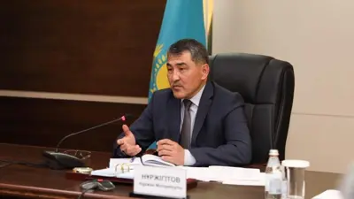 Нуржан Молдиярович Нуржигитов