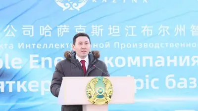Нурлан Каршагович Жакупов