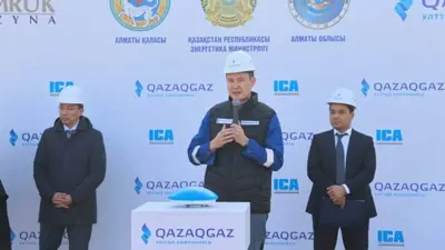 Санжар Серикбаевич Жаркешов