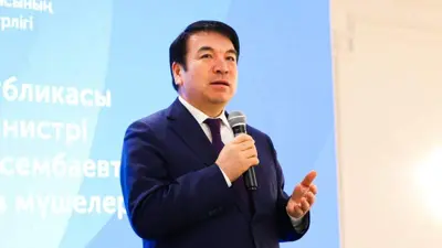 Гани Бектаевич Бейсембаев