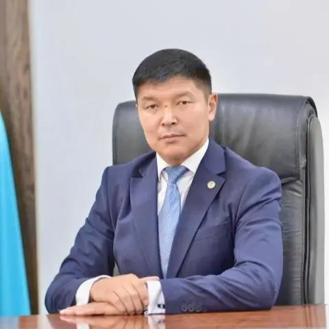 Ернат Базил