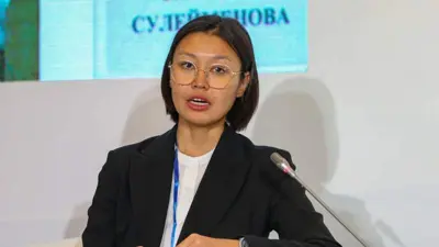 Сулейменова Зульфия Булатовна