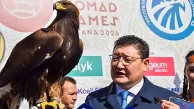 Берик Уали