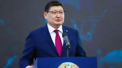 Берик Уали
