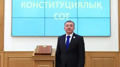 Сәрсембаев Ерлан