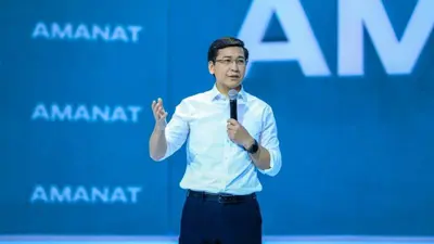Асхат Канатович Аймагамбетов