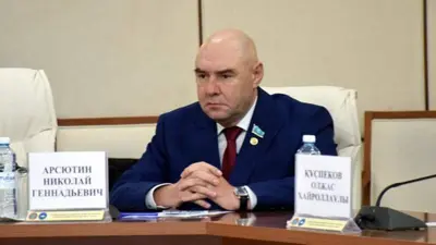 Николай Геннадьевич Арсютин