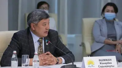 Жанарбек Садыканович Ашимжанов