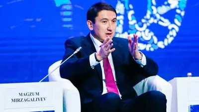 Магзум Маратович Мирзагалиев