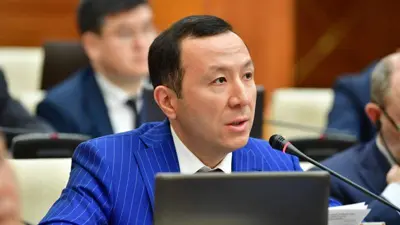 Данабек Ержанович Исабеков