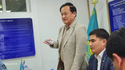 Казыбек Жарылкасынулы Иса