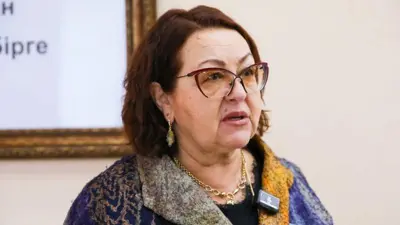 Ирина Смирнова 