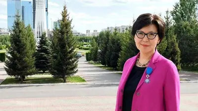 Айгуль Куспан