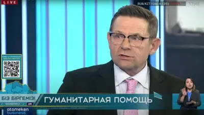 Сергей Михайлович Пономарев