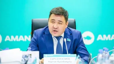 Нартай Аралбаевич Сарсенгалиев