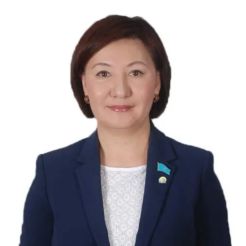 Айнур Серикпаевна Аргынбекова