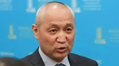 Жанбыршин Едил