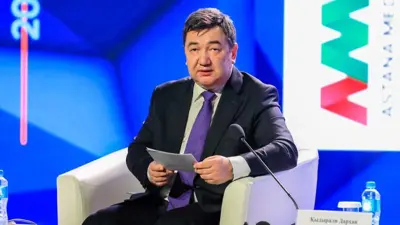 Дархан Куандыкулы Кыдырали