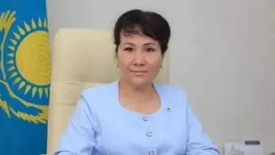 Бибигуль Беркутовна Аккужина