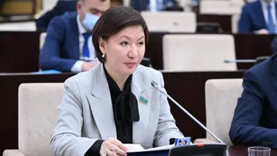 Арғынбекова Айнұр Серікпайқызы