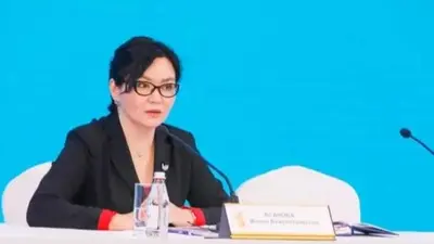 Жанна Бейсентайқызы Асанова