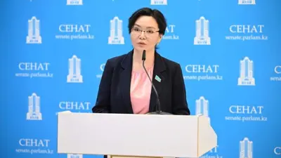 Жанна Бейсентайқызы Асанова