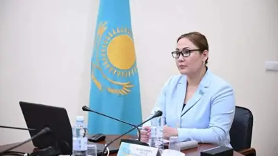 Айгүл Қапбарова
