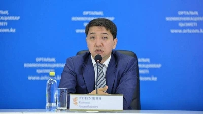Каныш Аманбаевич Тулеушин