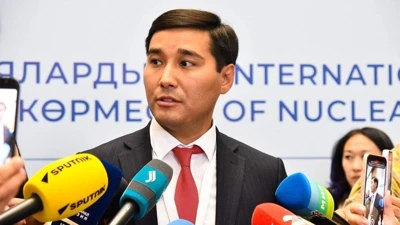 Ғұмар Екпінұлы Серғазин 