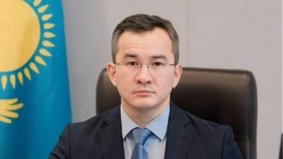Ержан Шәкірұлы Нұрлыбаев