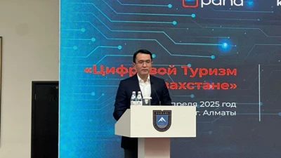Ержан Еркінбаев