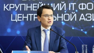Бағдат Батырбекұлы Мусин