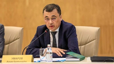 Аскар Куанышевич Умаров