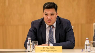 Асет Нурланович Турысов