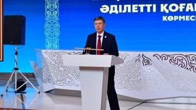 Сергей Федорович Ударцев