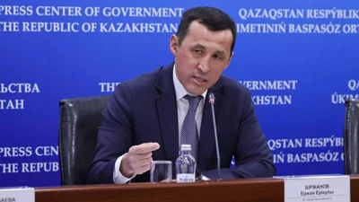 Ержан Ерикович Биржанов 