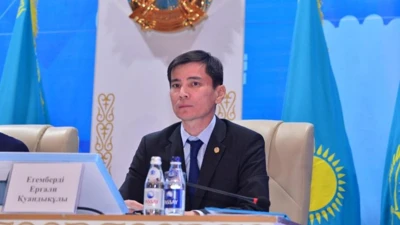 Ергали Куандыкулы Егемберды 