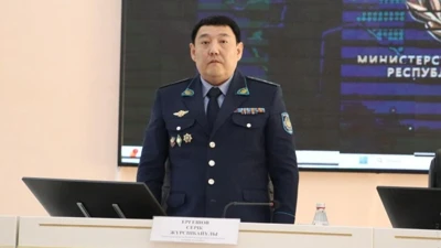 Серик Журсинбаевич Ергешов 