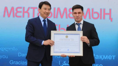 Куаныш Жумабекович Асылов 