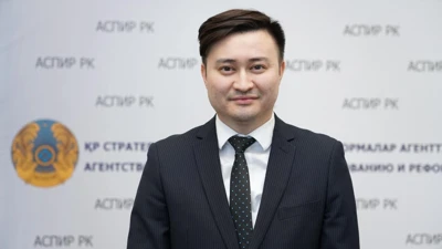 Сырымбет Ерденович Каскеев 