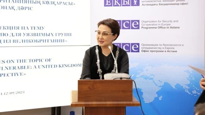 Лаура Сериковна Курмантаева 