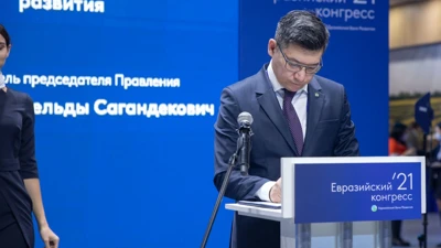 Амангельды Сагандекович Исенов 