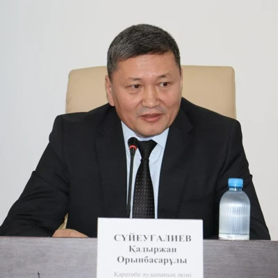 Qadyrjan Súıeýǵalıev   