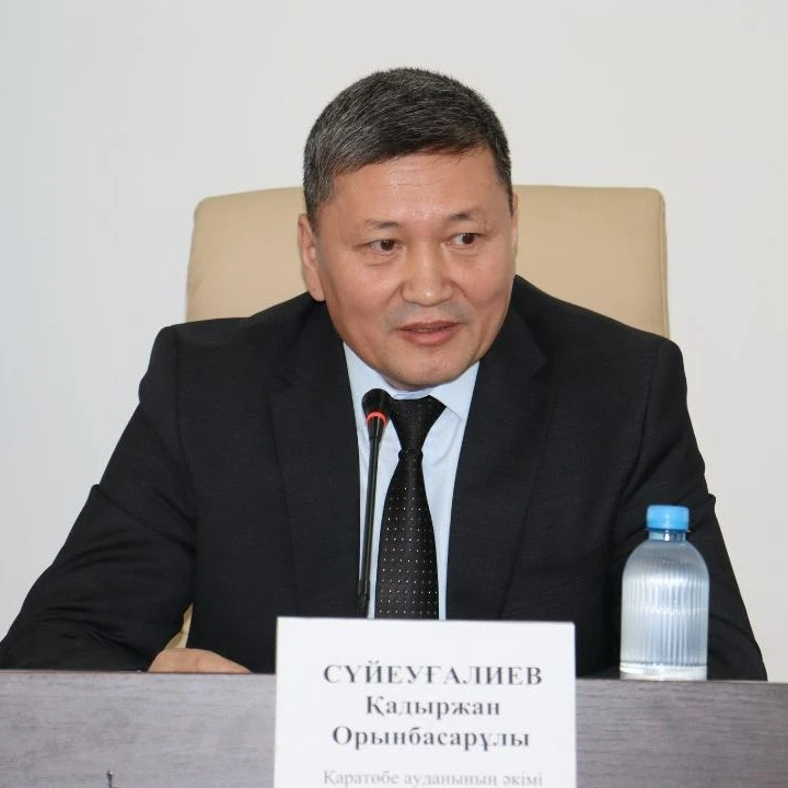 Qadyrjan Súıeýǵalıev   