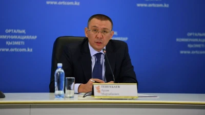Ардак Мырзабаевич Тенгебаев 