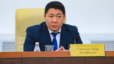 Айдар Аскербекович Смагулов 